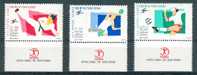 Israel - 1991, Michel/Philex No. : 1189/1190/1191, - MNH - *** - - Nuevos (con Tab)