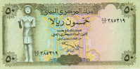 YEMEN ARAB REPUBLIC  50 RIALS  1.993  KM#27A   SC/PLANCHA      DL-7288 - Yemen