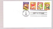 FDC Christmas 2003 - 4 Diff. Stamps - 2001-2010