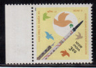 India MNH 2000, Defence  Research & Development Organisation, Agni II Missile, Peace Bird Dove, Science, Army, - Neufs