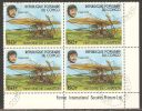 Congo - Brazzaville 1977 Mi# 593-597 Used - Corner Blocks Of 4 - History Of Aviation / Airplanes - Gebraucht