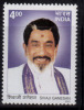 India MNH 2001, Sivaji Ganesan, Actor, Culture Ambassador, Cinema, - Nuevos