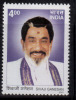 India MNH 2001, Sivaji Ganesan, Actor, Culture Ambassador, Cinema, - Neufs