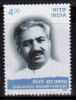 India MNH 2001, Chaudhary Brahm Prakash, Freedom Fighter, - Nuovi