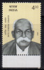 India MNH 2001, Satis Chandra Samata, Freedom Fighter, - Nuovi