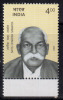 India MNH 2001, Satis Chandra Samata, Freedom Fighter, - Unused Stamps