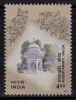 India MNH 2001, August Revolution, Ballia, Monument, Flag, Horse, - Unused Stamps