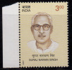 India MNH 2001, Suraj Narain Singh, Social Leader - Nuovi