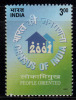India MNH 2001, Census Of Inda, - Unused Stamps