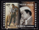 India MNH 2001, Dr. V Shantaram, Film Maker & Director, Cinema, - Ungebraucht