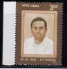 India MNH 2001, B P Mandal, Mandal Commission, - Ungebraucht
