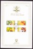 Venda - 1983 - Subtropical Fruit - First Day Collectors Sheet - Venda