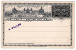 GUATEMALA - POSTAL STATIONERY (REPLY) / ENTIER (REPONSE) UNUSED 1897 - Guatemala