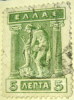 Greece 1911 Hermes 5l - Used - Gebraucht