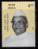 India MNH 2001, Dwarka Prasad Misra, Freedom Fighter - Ungebraucht