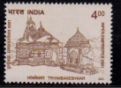 India MNH 2001, Inpex-Empirepex, Temple Architecture, Tryambakeshwar, Hinduism - Neufs