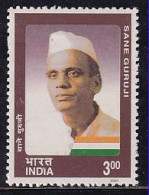 India MNH 2001, Sane Guruji, Social Reformer - Unused Stamps