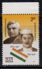 India MNH 2001, Freedom Struggle, Great Revolutionaries Series, Yogendra, Shuklam - Unused Stamps