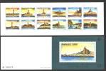 Jugoslawien – Yugoslavia 1991 Lighthouses Of Adriatic And Danube Booklet MNH, 2 X; Michel # 2490-01 - Carnets