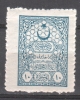 Turkey Ottoman Period. Used 4 - Used Stamps