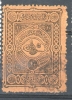 Turkey Ottoman Period. Used 8 - Used Stamps