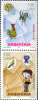 Albania 2011, Animals, Birds, MNH 18498 - Gallináceos & Faisanes