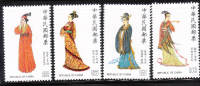 ROC China 1986 Folk Costumes Costume Mint Hinged - Unused Stamps