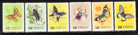 ROC China 1958 Butterfly Insect Mint Hinged - Unused Stamps