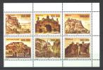 Jugoslawien - Yugoslavia 1993 Old Fortresses Booklet Pane MNH, 5 X - Unused Stamps