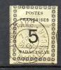 MADAGASCAR  1891 (o) Defect - Y&T N° 8 - Used Stamps