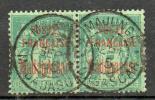 MADAGASCAR 1895  (ob)  Y&T N° 14 - Gebruikt