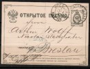 RUSSIA    1882 POSTAL STATIONARY CARD To Breslau,Germany (25/4/82) - Covers & Documents