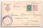 ESPAGNE - Royame Alphonse XIII - EP Numéroté 15 Centimos Violet + Comp Aff. 10 Cmos Vert - BESALU - 1924 - Covers & Documents