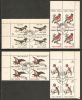 Romania 1993 Mi# 4875-4884 X Used - No Wmk. - Corner Blocks Of 4 - Birds - Usati