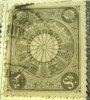 Japan 1899 0.5s - Used - Gebruikt