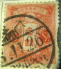 Japan 1913 3s - Used - Oblitérés