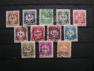 == Böhmen  1941  Dienst 1-12 - Used Stamps
