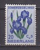 Q8636 - NEDERLAND PAYS BAS Yv N°594 - Used Stamps