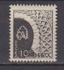 M4583 - COLONIES FRANCAISES MAROC Yv N°277 ** - Nuevos