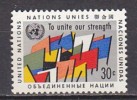 H0053 - ONU UNO NEW YORK N°88 ** - Unused Stamps