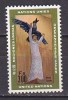 H0456 - UNO ONU GENEVE N°13 ** - Unused Stamps