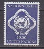 H0459 - UNO ONU GENEVE N°14 ** - Ongebruikt