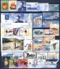 ##A1225. Iceland 2004. Complete Year Set. MNH(**) - Full Years