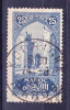 Maroc N°106 Oblitéré - Usati