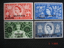 Bahrain  1951  Q.Elizabeth  Coronation  4 Values  SG 90 To 93  MH - Bahrain (...-1965)