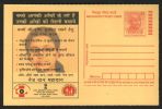 India 2007   TIPS TO AVOID  SHORT SIGHTNESS IN CHILDREN  HINDI  Gandhi Postcard # 02683 Indien Inde - Handicap