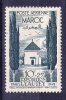 Maroc N°67 Neuf Charniere - Poste Aérienne