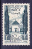 Maroc N°67 Neuf Charniere - Luftpost