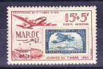Maroc N°84 Neuf Charniere - Poste Aérienne