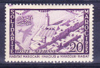 Maroc N°95 Neuf Charniere - Poste Aérienne